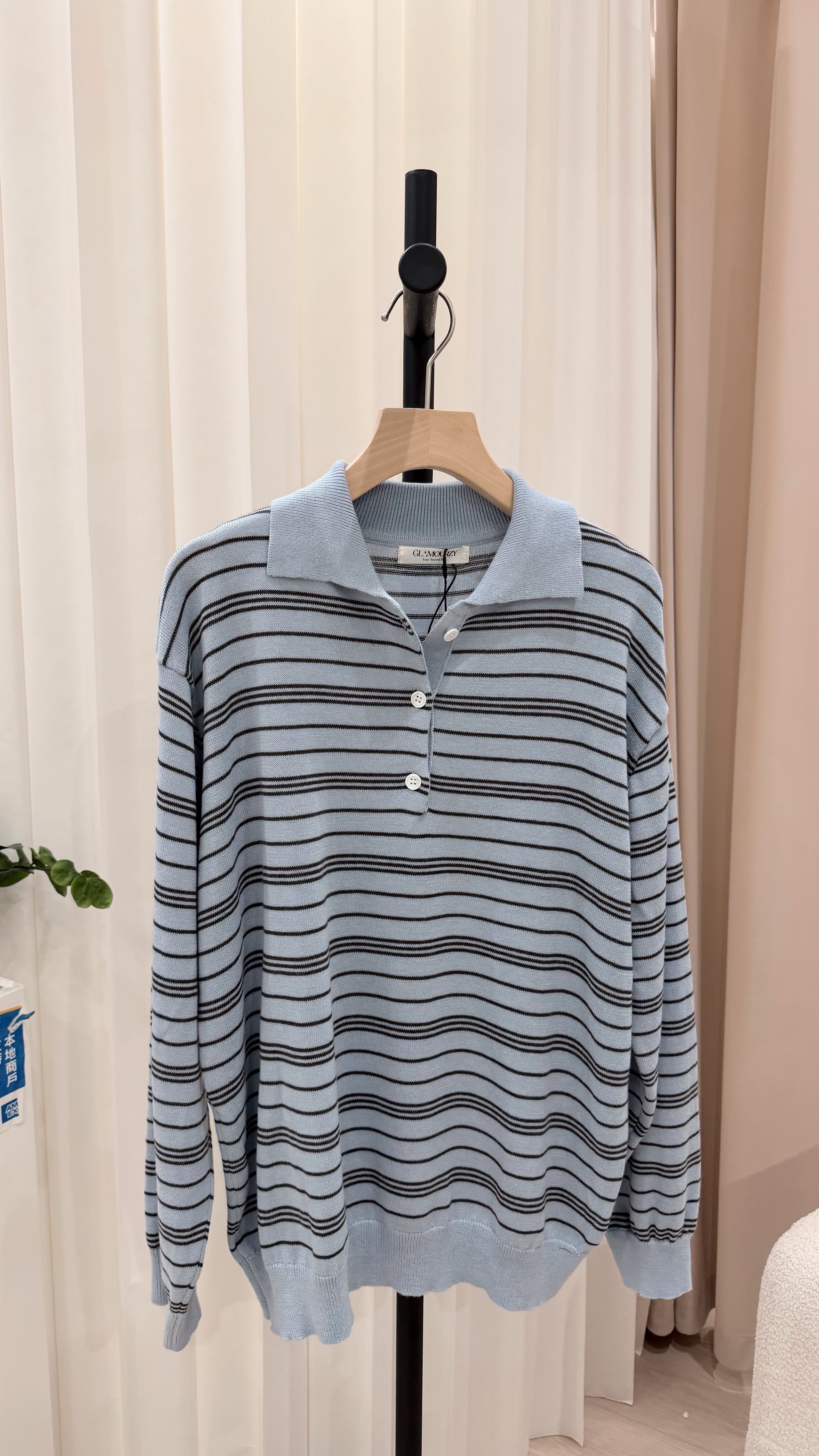Baby Blue Striped Knit