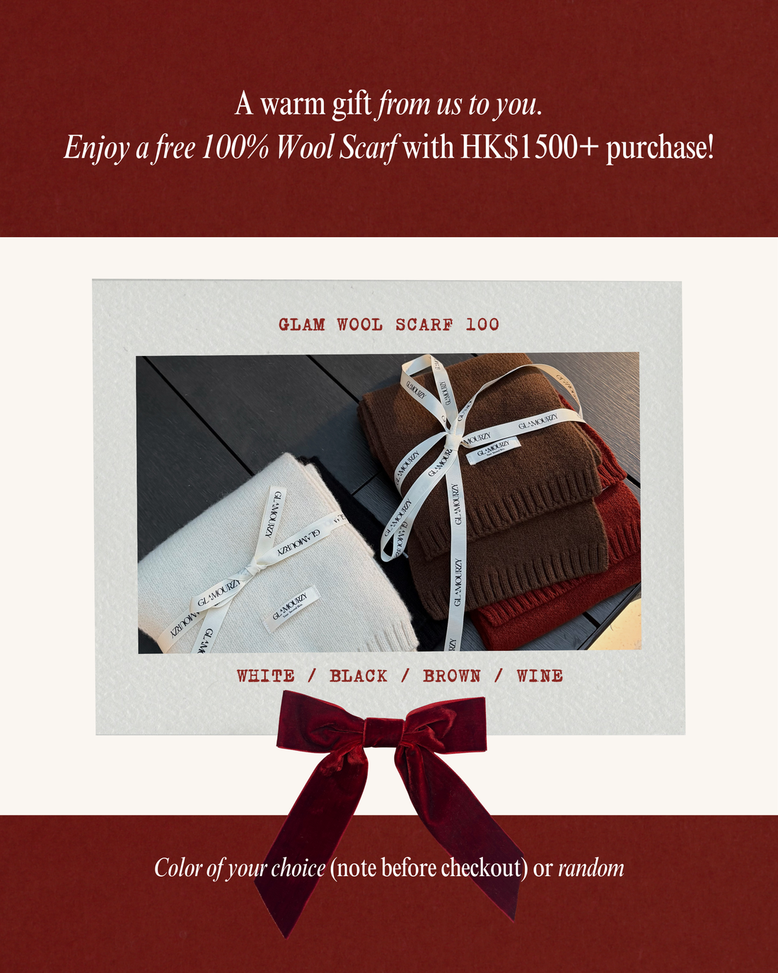 滿額禮 💝 GLAM Wool Scarf 100