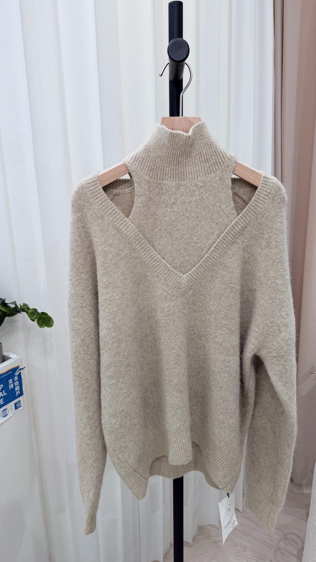 Cashmere Knit Top