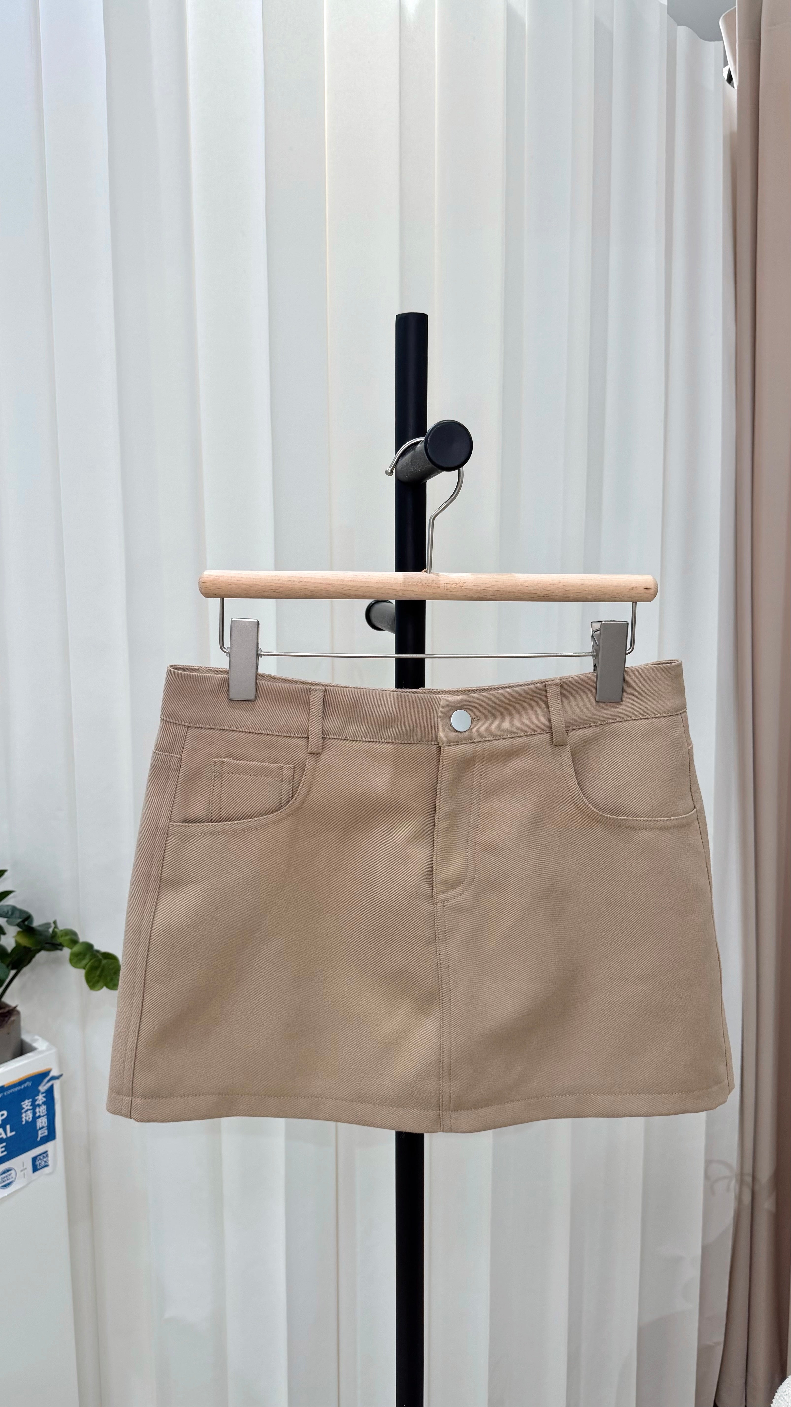 Light Brown high-waisted Shorts