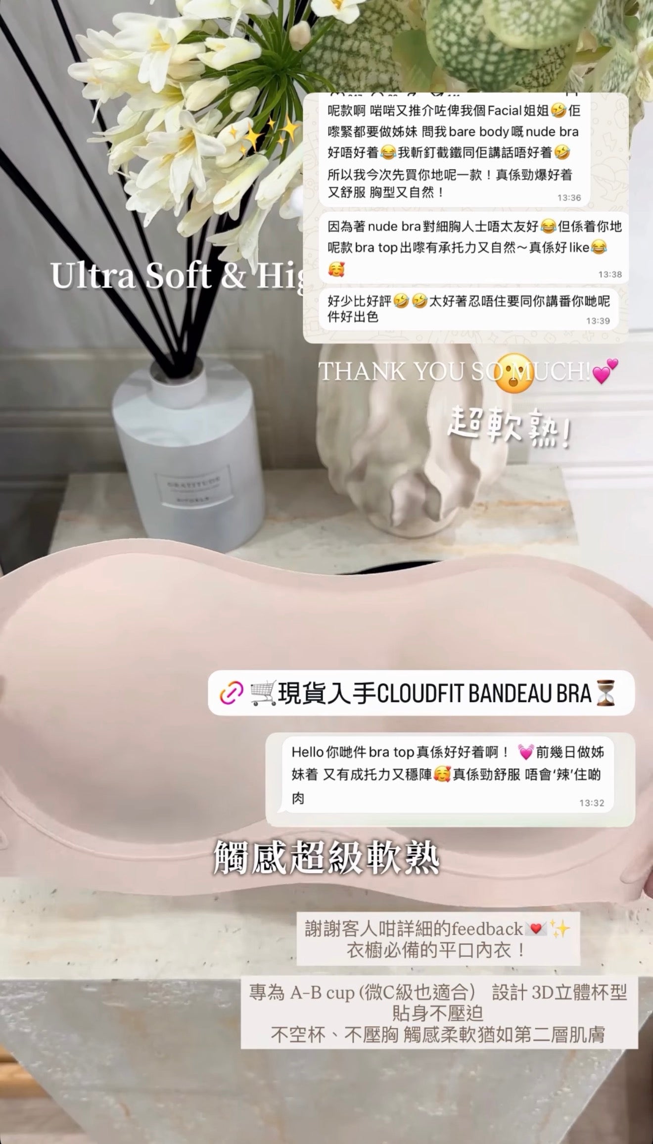 CloudFit Bandeau Bra