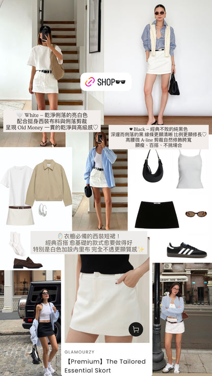 【Premium】The Tailored Essential Skort