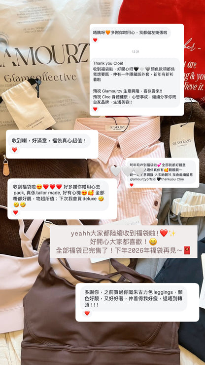 ♥︎Standard♥︎ 2026LUCKY BAG