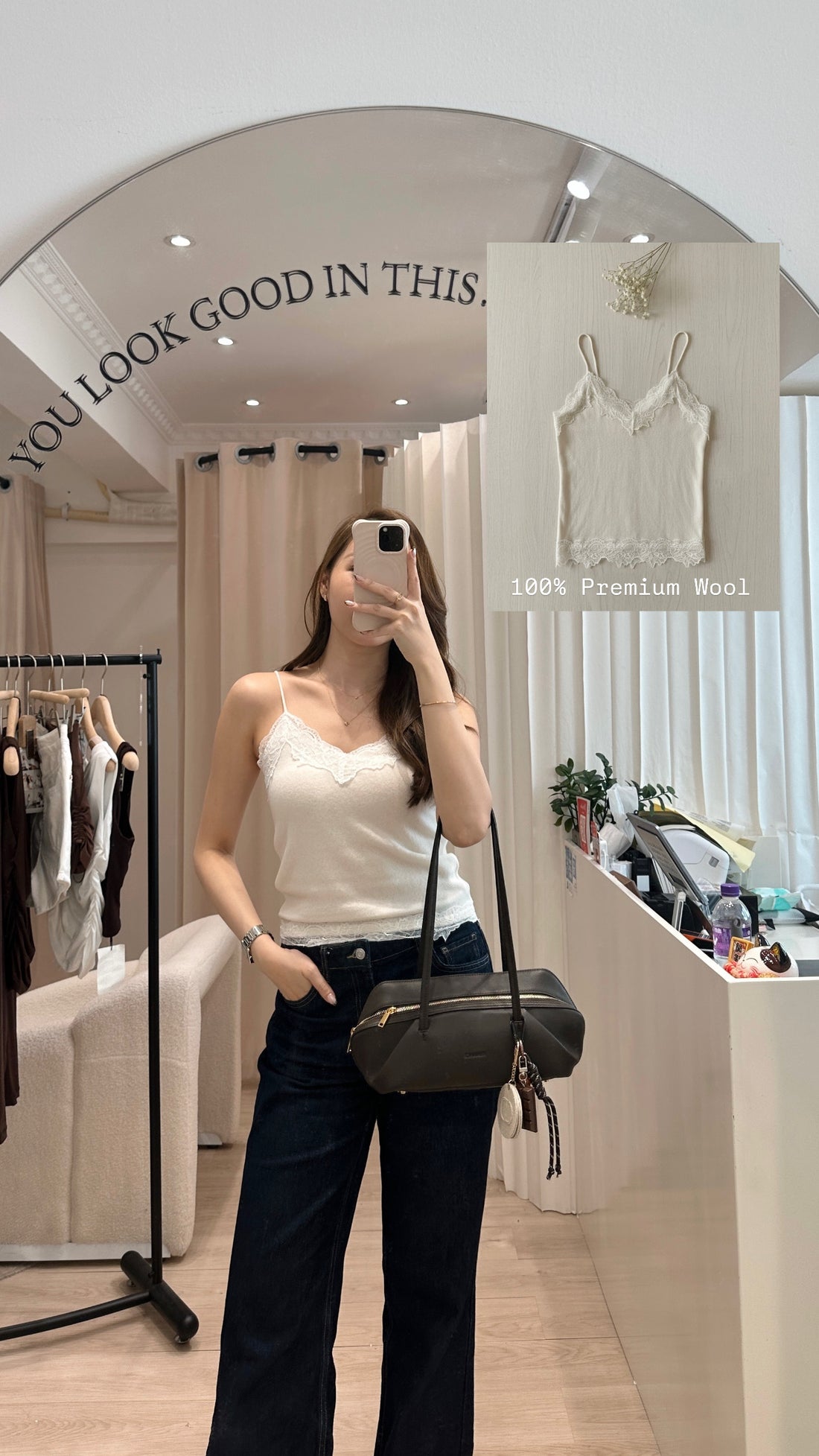 Premium Wool Lace Cami