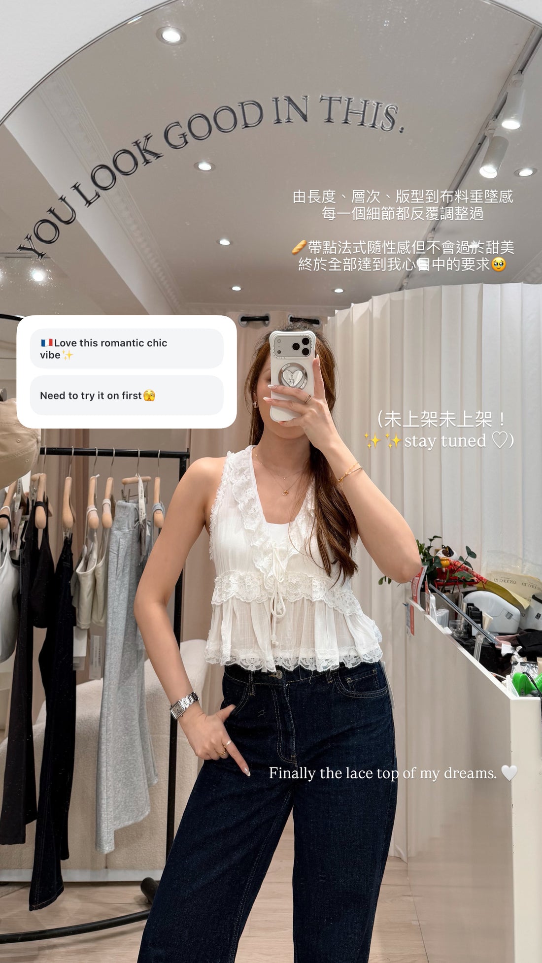 The Paris Lace Top