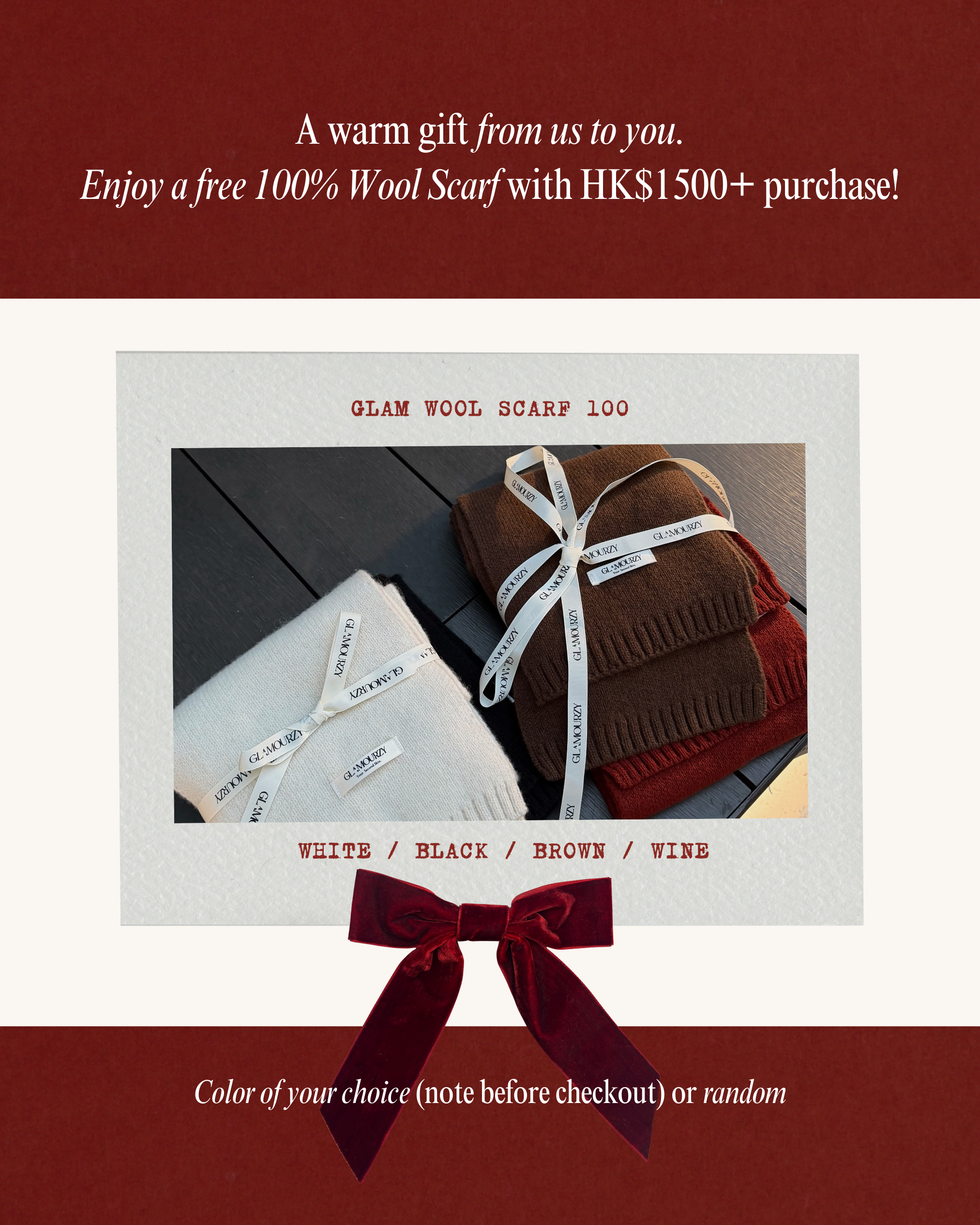 滿額禮 💝 GLAM Wool Scarf 100