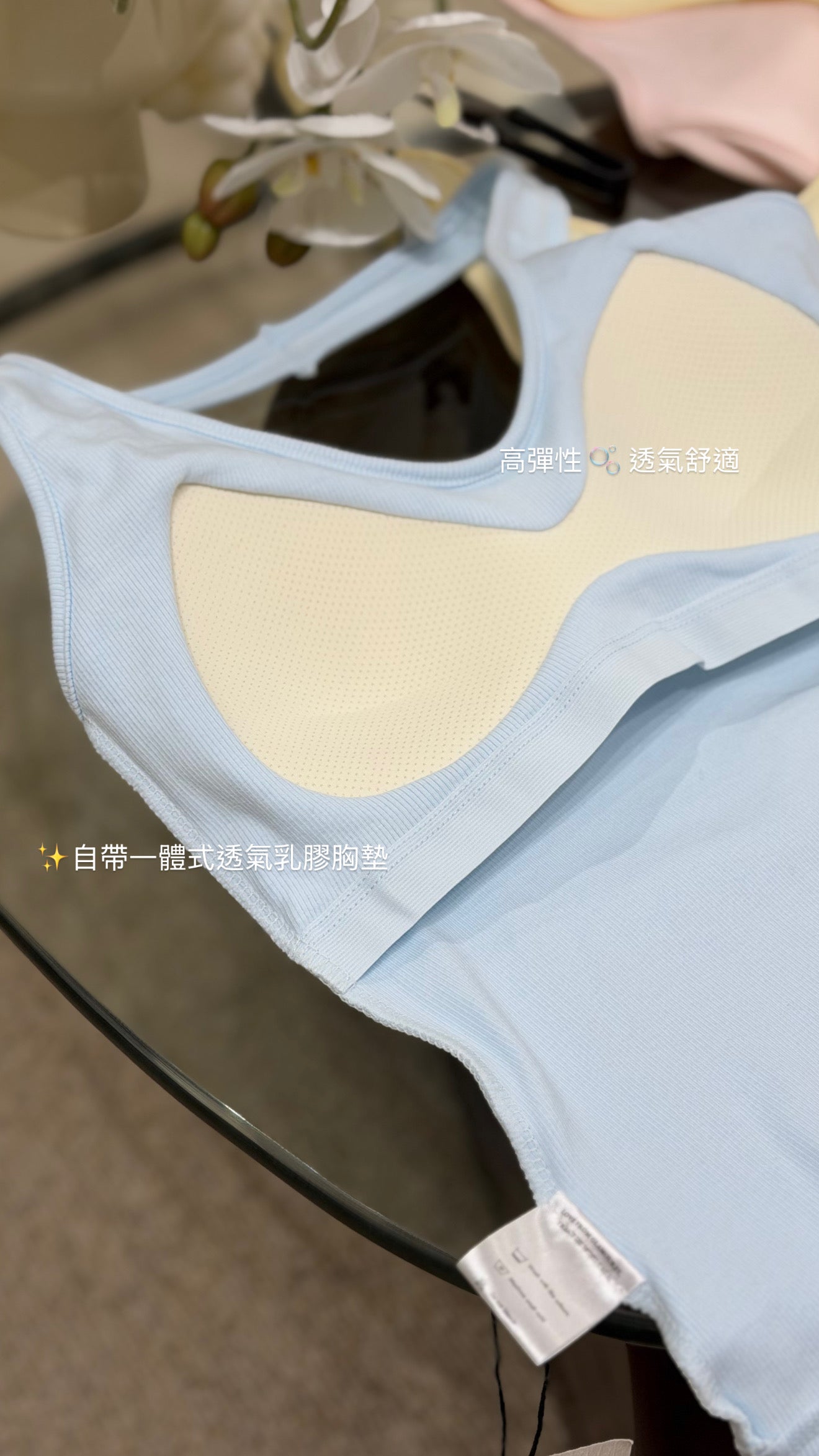 Everyday Cotton Halter Bra Top