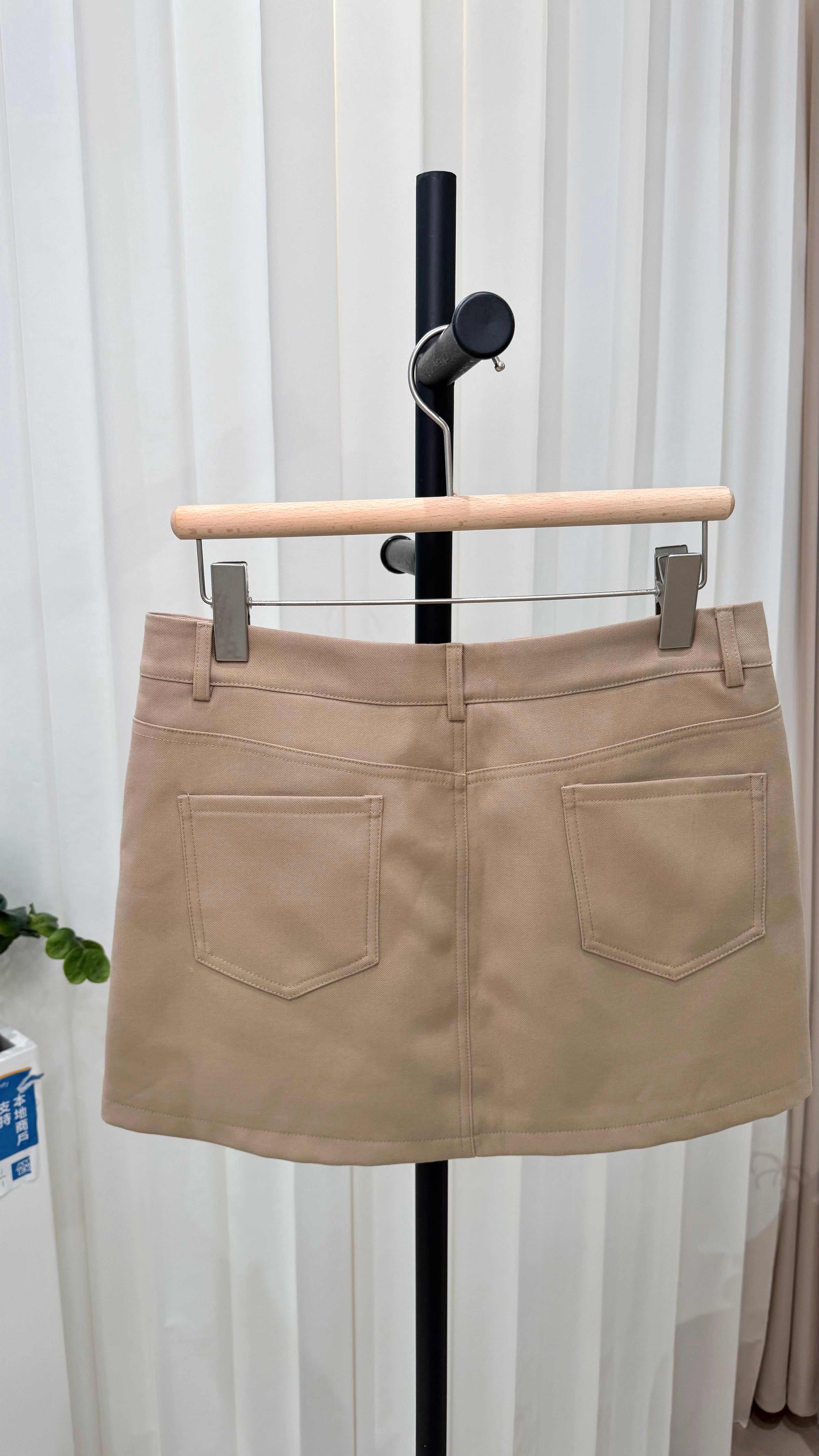 Light Brown high-waisted Shorts