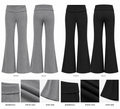 Softy Fold-Over Flare Pants