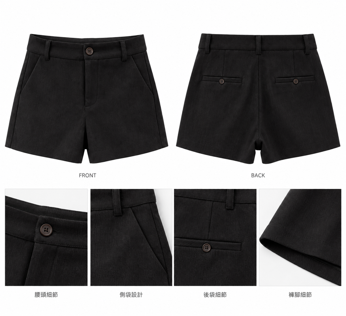 The Tailored High-Waist Shorts