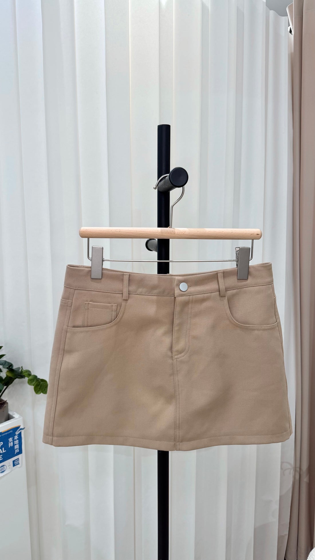 Light Brown high-waisted Shorts