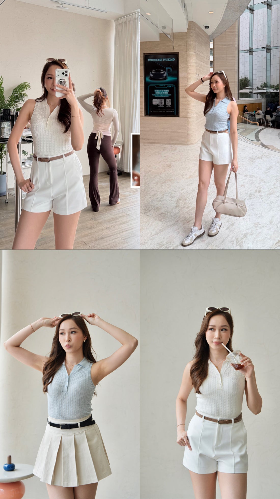 Premium Soft Polo Vest