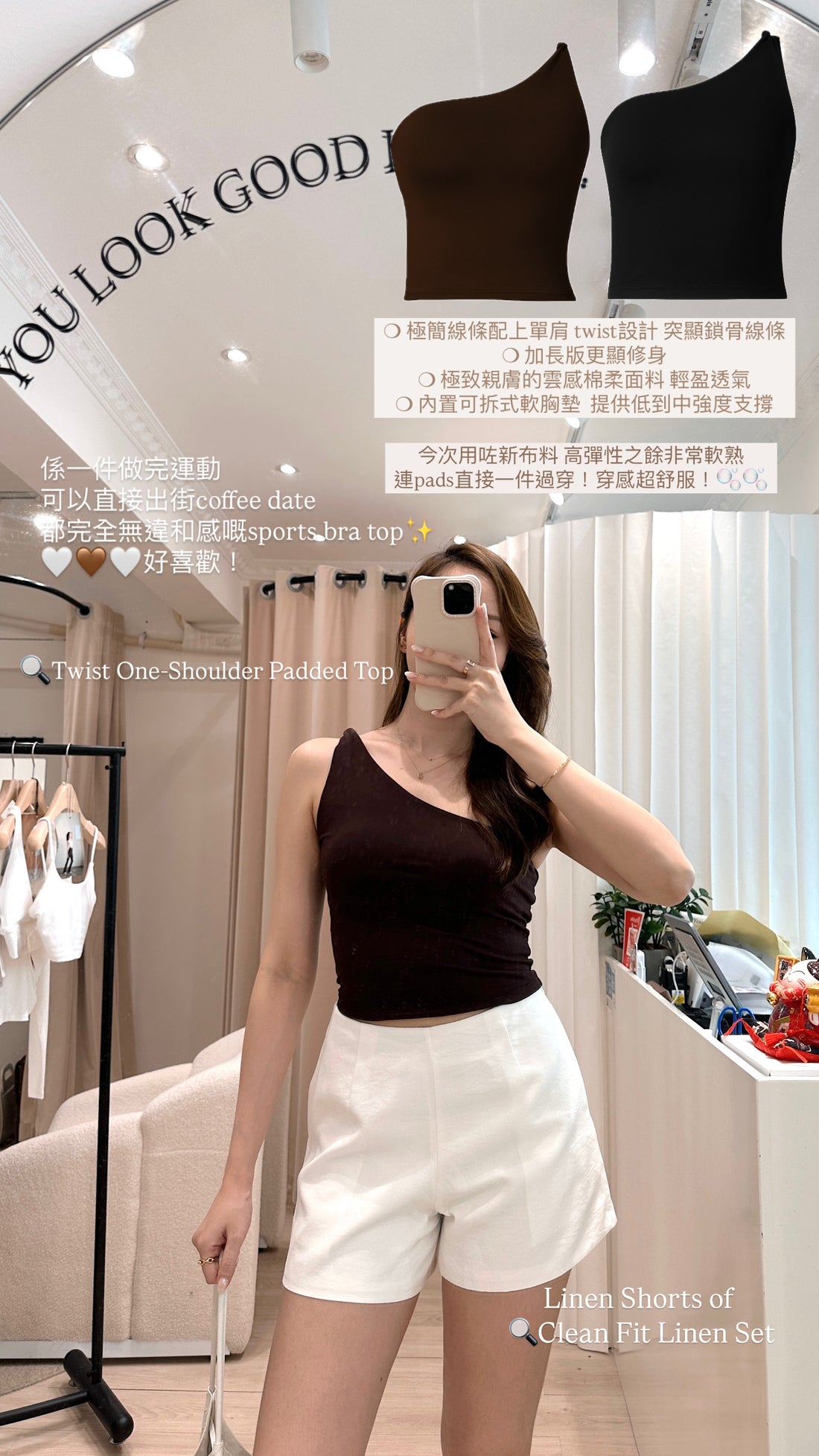 Twist One-Shoulder Padded Top